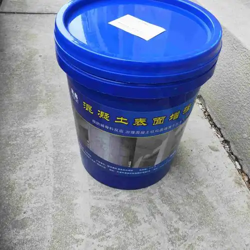 墩柱混泥土回弹增强剂批发(真的很不错,2023已更新)-「天津昌鑫」