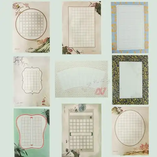 硬笔书法作品纸 a4方格作品纸 钢笔练习纸 八列 花边/30张左右