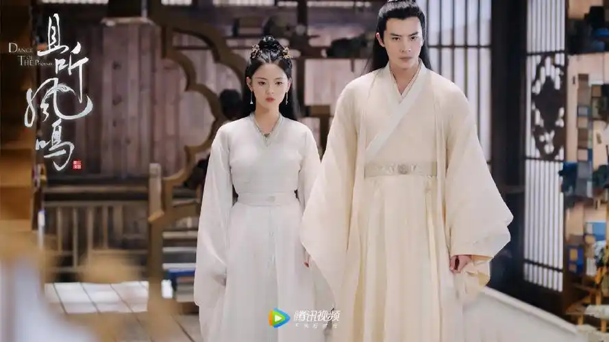 电视剧且听凤鸣高清剧照图片