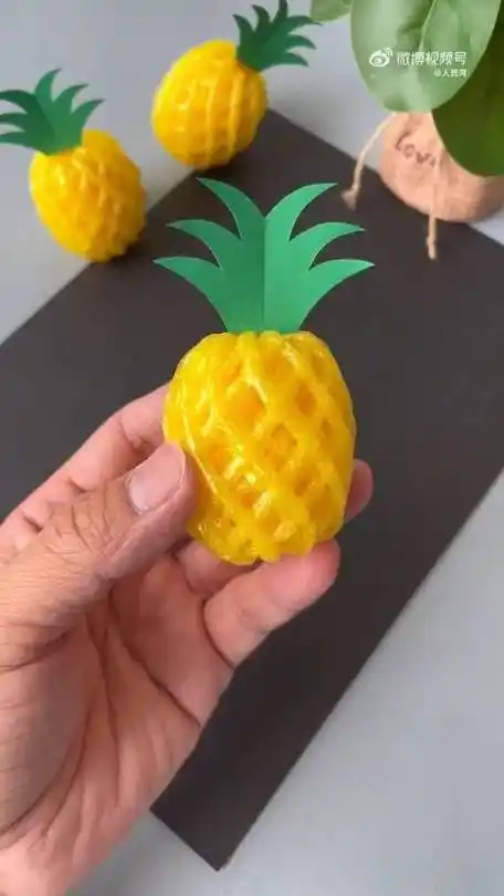 教你制作可爱的小菠萝,简单易学,快来试试吧~(告白手工)@人民网上海