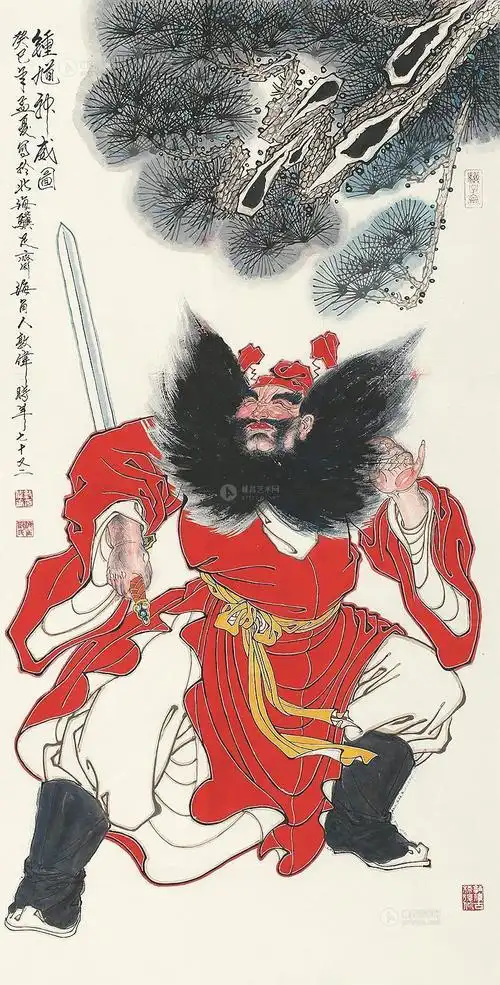 1218钟馗神威图镜片