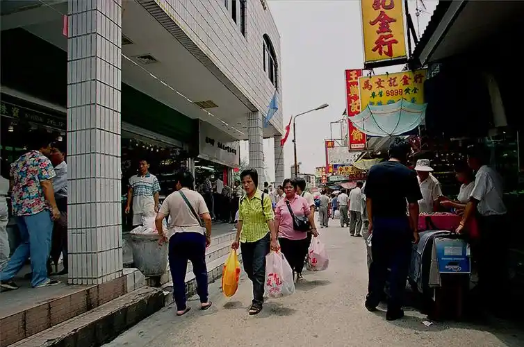 1992年深圳沙头角中英街.