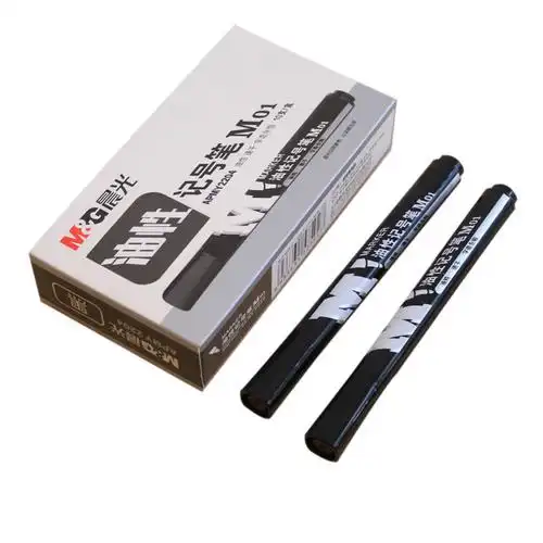 晨光油性记号笔m01apmy2204a