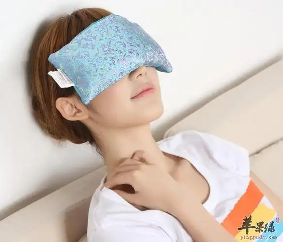 对眼部热敷的方法是怎样操作的