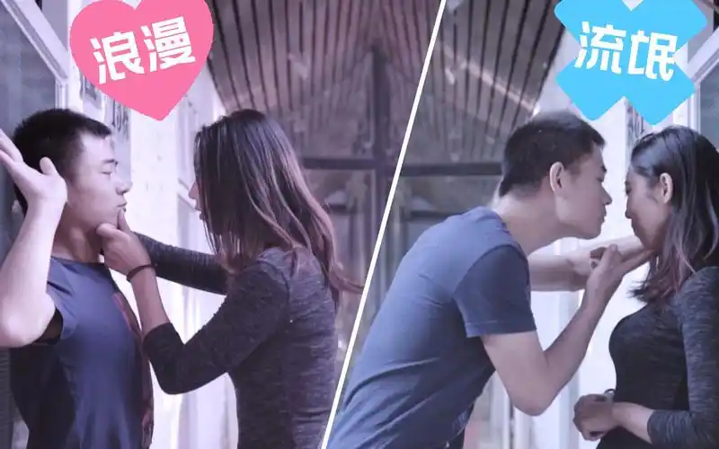 【天天逗事】女人强吻叫浪漫,男人强吻叫流氓,哎做男人真累