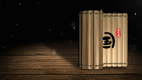 1920_1080gif 动态图 动图