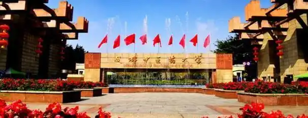 2024年四川免费医学生分布及培养学校录取分数线