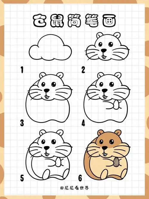尼尼简笔画|仓鼠简笔画vol.56