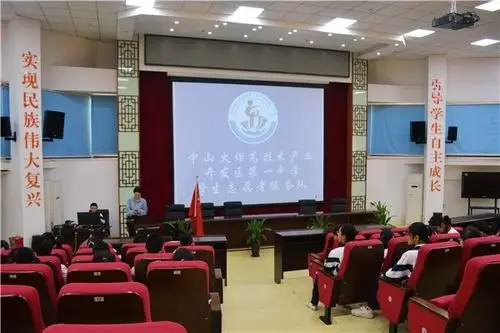 中山教育信息港 学校快讯 东部片区 小小志愿者 扬文明新风 为了促进