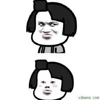 吹头发表情包_微信头像图片大全