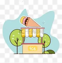 卡通冰淇淋