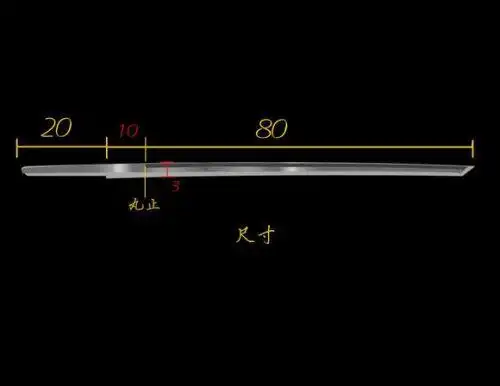 谁会设计唐刀 把唐刀设计图发给我!