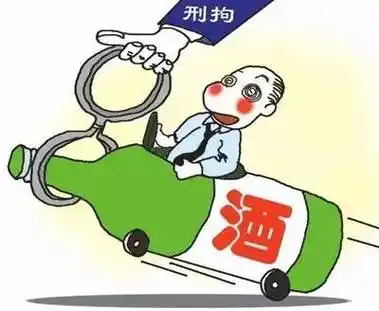 三个月内连续两次酒驾被查!