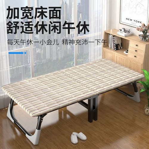 加固折叠床单人午休床椅多功能家用午休床折叠办公成人陪护午睡床