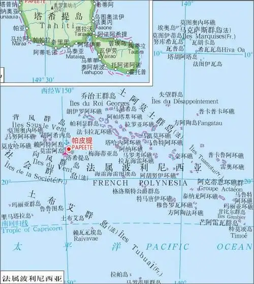 法属波利尼西亚地图中文版高清 - 法国地图 - 地理教师网