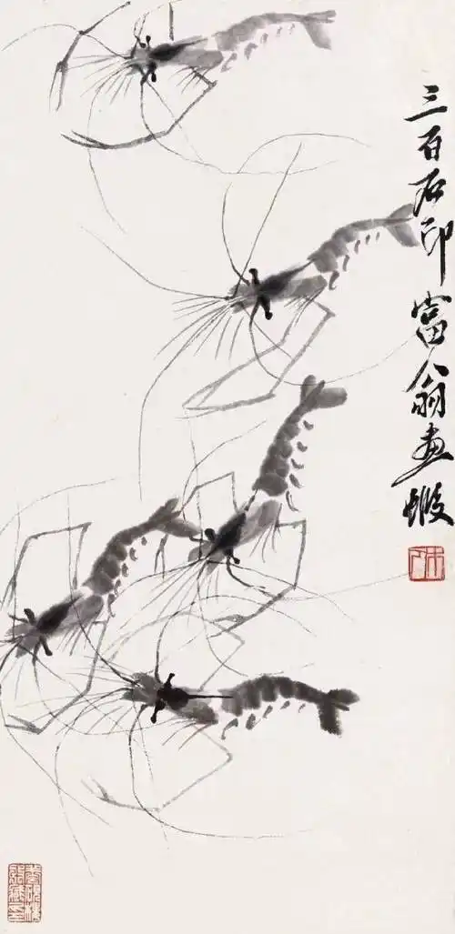 常年钓虾玩;从青年时开始学习画虾;40岁后临摹过徐渭等明清画家画的虾