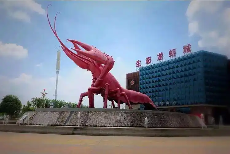 如今,"龙虾之城"已经成为潜江的一张响亮名片.