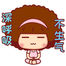 3,  日常活动:  ①指导病人在用药后肌肉有力时,做深呼吸和咳嗽训练