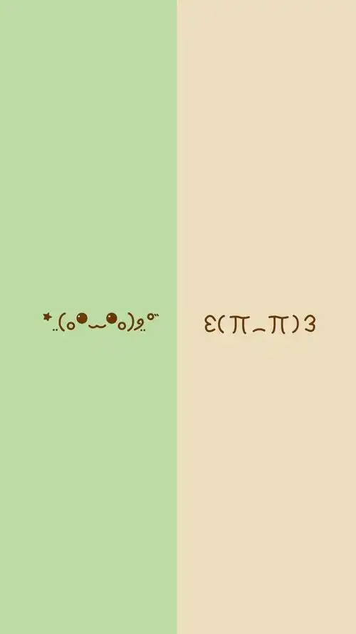 抖音最火背景图片是什么_抖音最火背景图片分享-超能街机