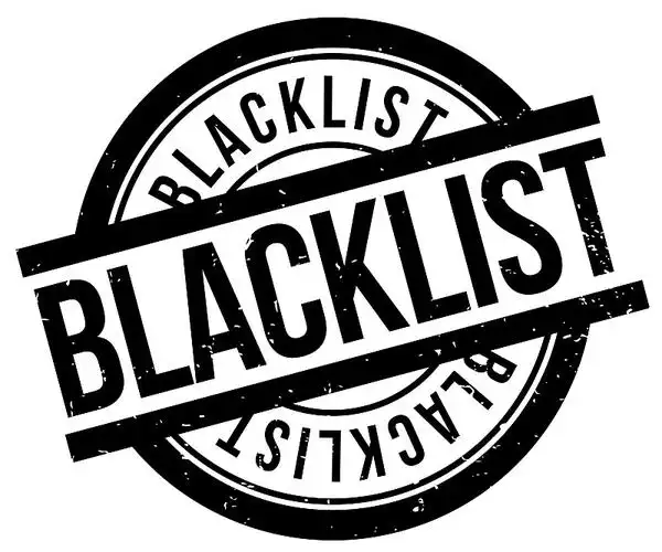 黑名单橡皮图章图片