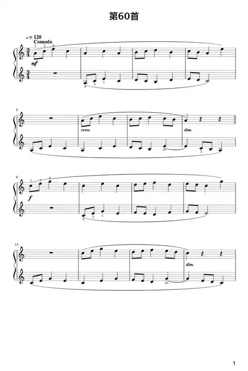 第60首孩子们的拜厄下钢琴谱上海音乐出版社c调流行钢琴五线谱