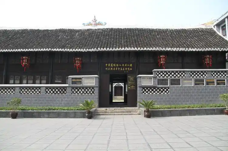 打卡贵州红色旅游胜地⑥走进毕节聆听巍巍乌蒙的红色故事