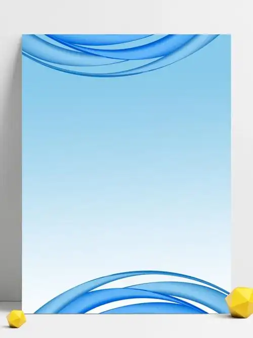 蓝色展板模板图片