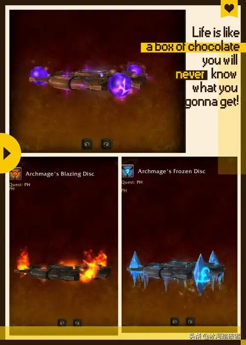 大领主的金色蠢驴)2,牧师【大祭司的光誓寻觅者】(大祭司的金色傻雕)3