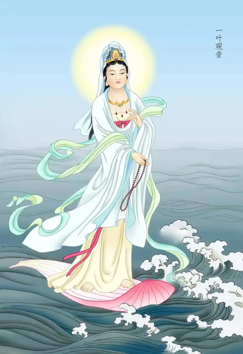 一叶观音(宰官身)观世音菩萨三十二化身 象:乘一片莲叶漂 - 抖音
