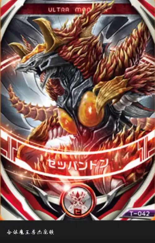 破晓无限穿越之掠夺万界2