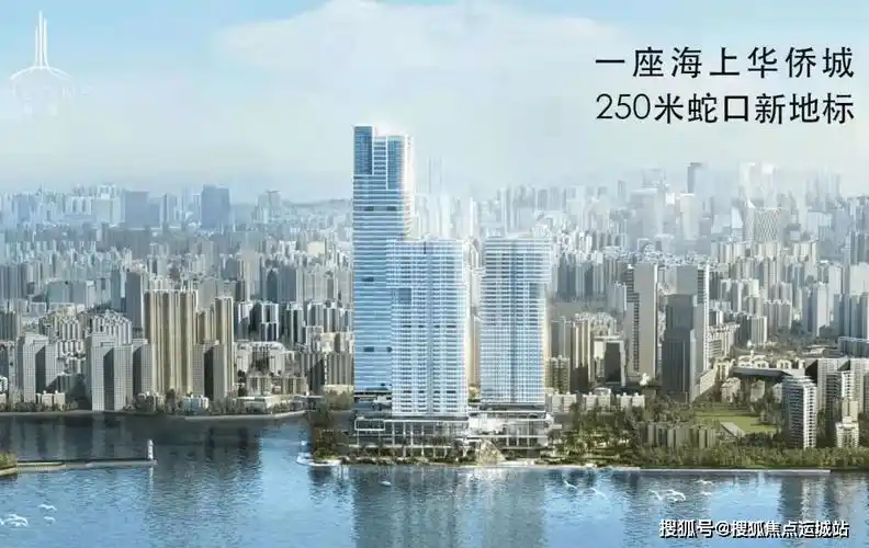 华侨城新玺深圳华侨城新玺首页网站丨华侨城新玺售楼