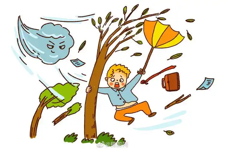 台风图片搞笑图片漫画