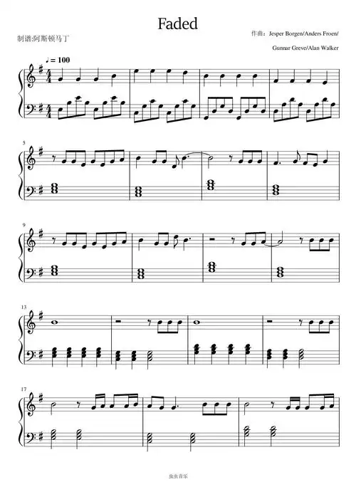 faded(简单易弹版)钢琴谱-阿斯顿马丁-虫虫钢琴