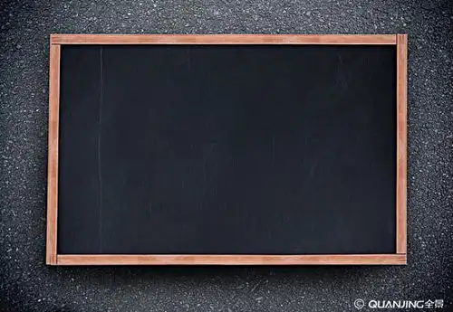 黑板