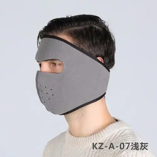 秋冬面罩加厚口罩耳罩护耳口罩男女冬季骑行防寒防冻全包面罩随机蒙面