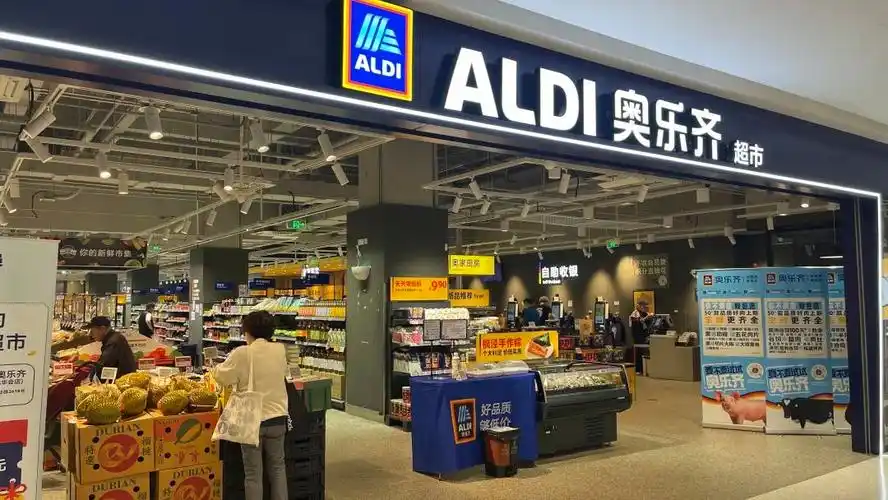 这家平价社区超市上新50余款肉类生鲜