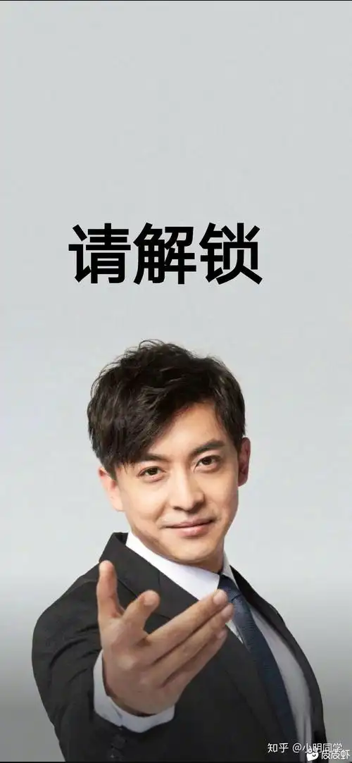 求爱5张伟请坐专业团队高清无水印壁纸