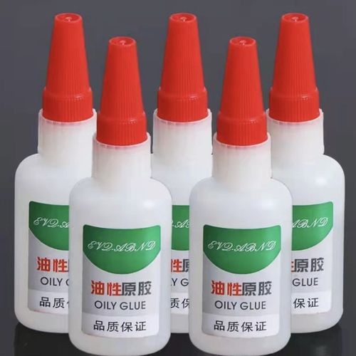 强力焊接剂油性胶水油性木头陶瓷塑料粘鞋多功能家用通用万能瞬干
