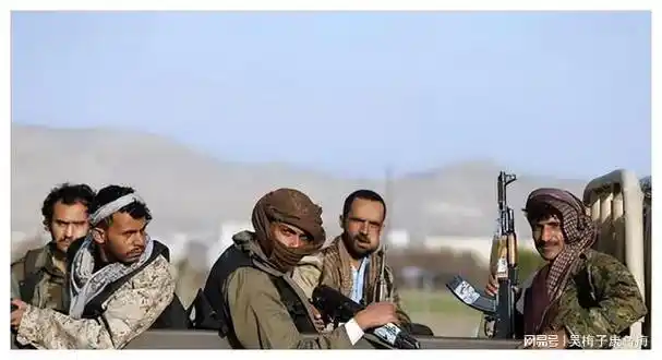 伊朗朝鲜也门胡塞武装轮番上阵美国难以招架这回糗大了