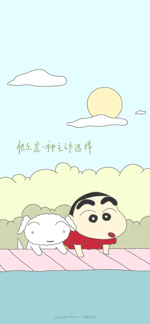 壁纸##蜡笔小新壁纸##蜡笔小新