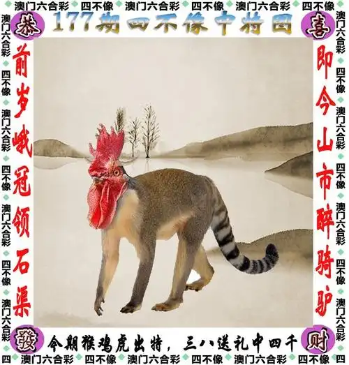 49图库免费资料大全,84|995澳门论坛资料2021年,84|995澳门论坛资料