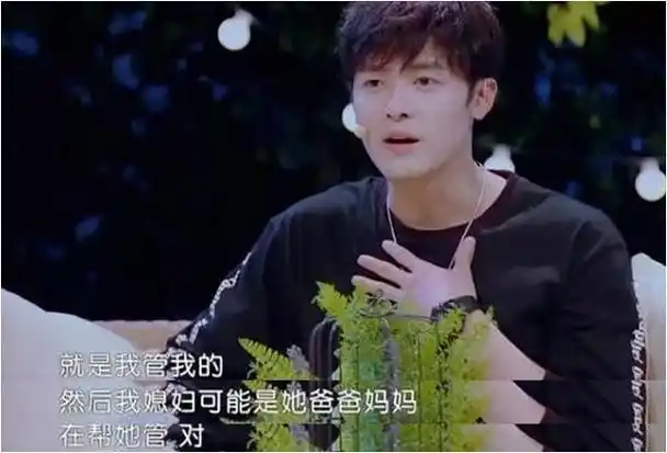 aa制分房睡一年一见面这五对明星夫妻的相处模式好奇怪