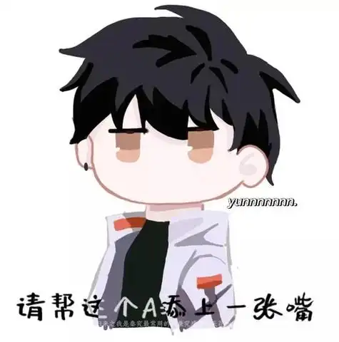 46969用的@抢秦究被游惑杀死重生归来之我是秦