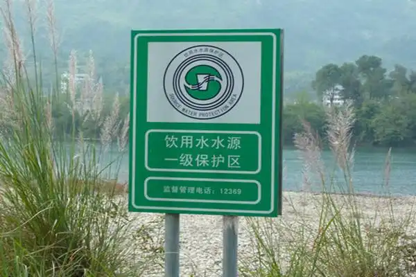 用数据说话我国饮用水水源地水质安全未受到疫情防控影响