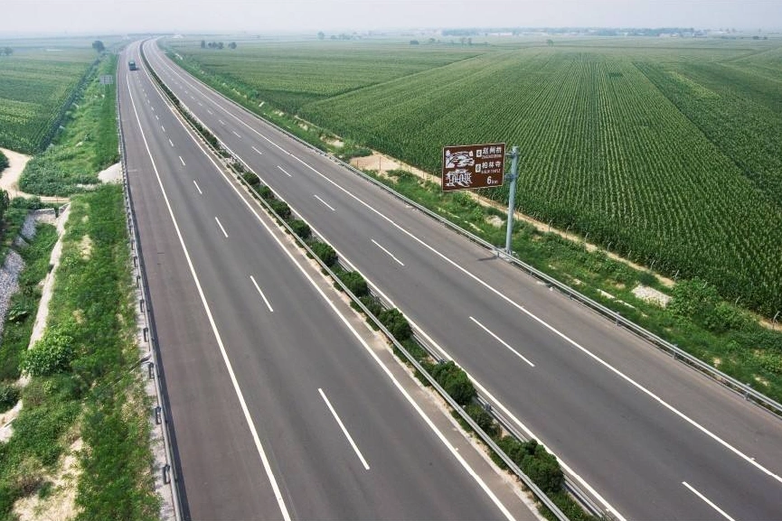 长深高速公路大岭至双辽段118.501公里概算投资就达到53.94亿元.