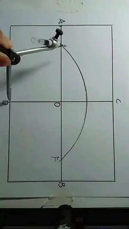 木工是如何简单画出标准椭圆的,时间太短分一和二!-度小视