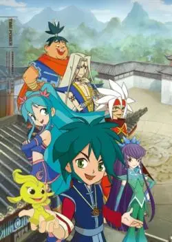 乌龙小子之勇闯乐活岛