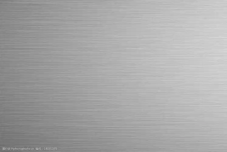 银色自制金属拉丝底纹图片