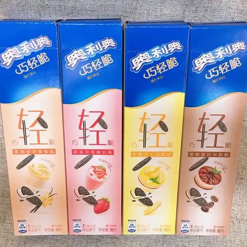 我和男朋友的新宠奥利奥巧轻脆饼干