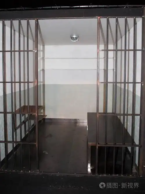 从监狱里看到的一个牢房